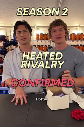 Heated Rivalry