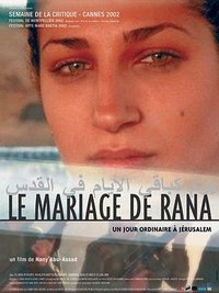 Rana's Wedding