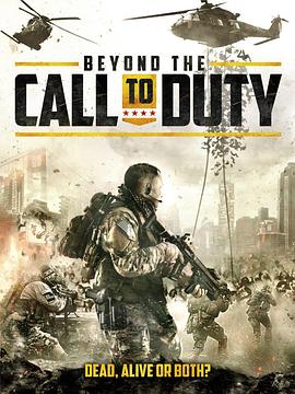 Call of Duty Undead
