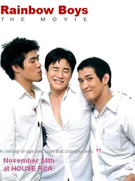 Rainbow Boys