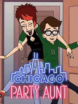 Chicago Party Aunt