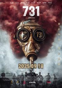 731 Biochemical Revelations