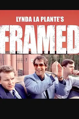 Framed