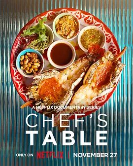 Chef's Table Season 7