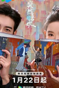 A Sudden Love