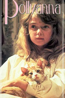 Pollyanna