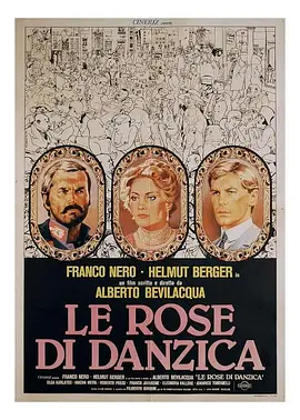 Le rose di Danzica (但泽的玫瑰)