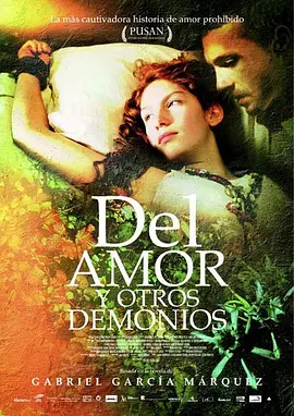 Of Love and Other Demons