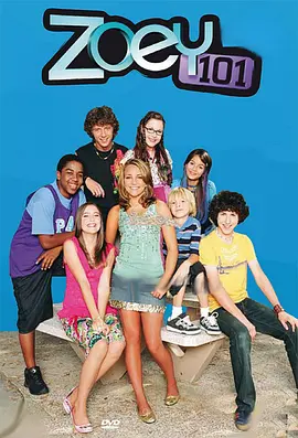 Zoey 101 (Zoey)