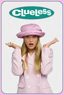 Clueless Clueless