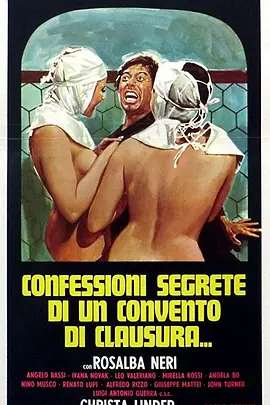 Secret Confessions in a Cloistered Convent