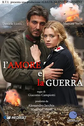 El amor y la guerra (卡索之战)