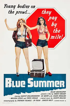 Blue Summer