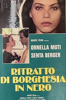 Ritratto di borghesia in nero