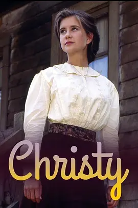 Christy Christy