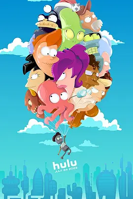 Futurama