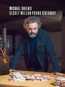 Michael Sheen’s Secret Million Pound Giveaway