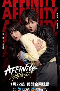 Affinity
