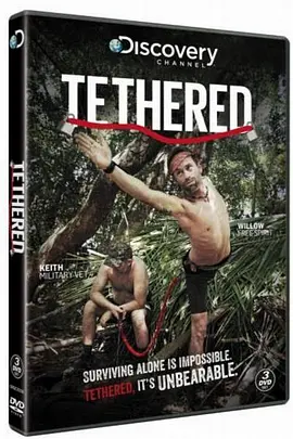 Tethered