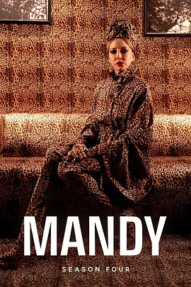 Mandy