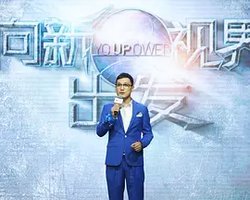 死亡循环