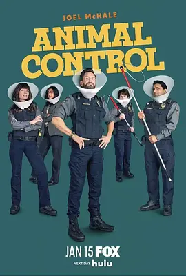 Animal Control (Bear Cubs and Broncos)