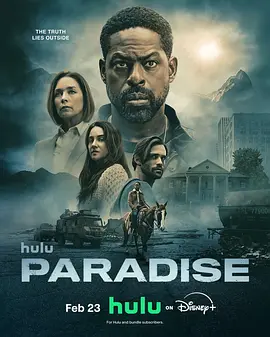 Paradise