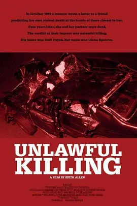 Unlawful Killing