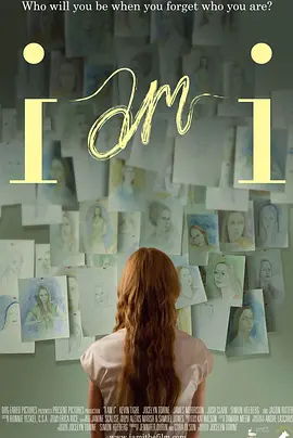 I Am I
