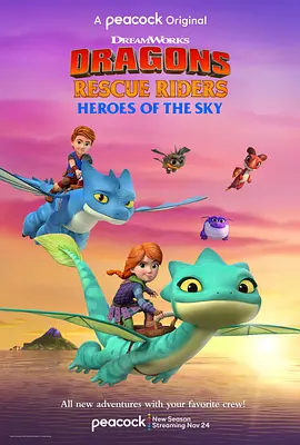 Dragons Rescue Riders: Heroes of the Sky Dragons Rescue Riders: Heroes of the Sky