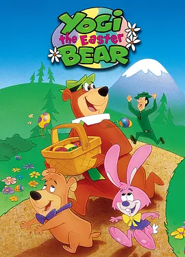 Yogi The Easter Bear