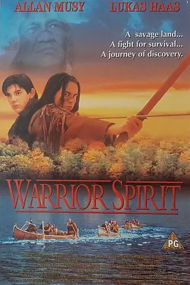 Warrior Spirit
