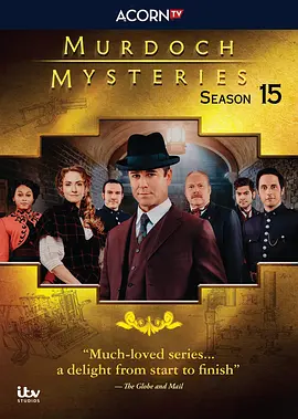 Murdoch Mysteries (神探默多克 第十五季)