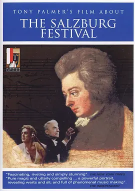 The Salzburg Festival