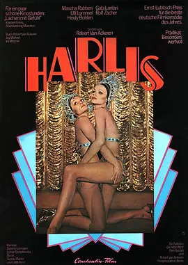 Harlis