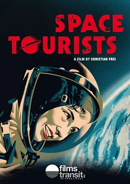 Space Tourists