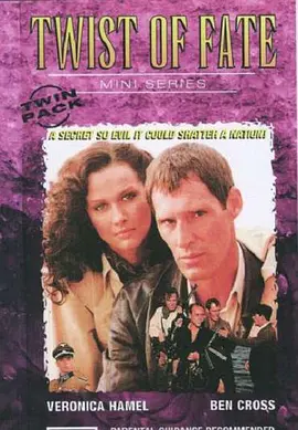 Twist of Fate (Pursuit)