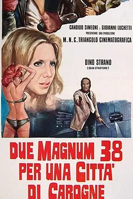Two .38 Magnums for a City of Carrion