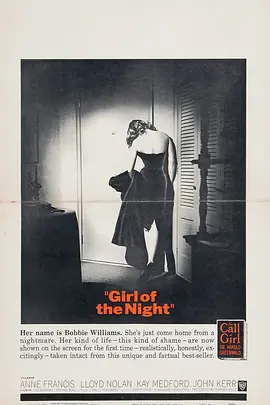 Girl of the Night