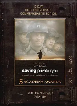 'Saving Private Ryan': An Introduction