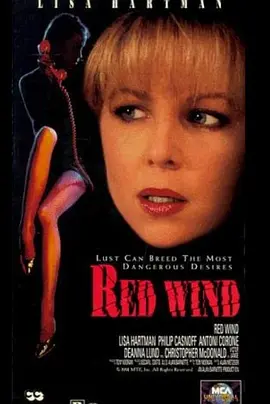 Red Wind