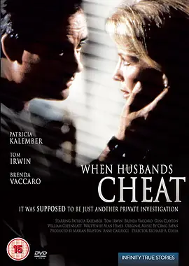 When Husbands Cheat