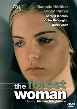 The Forest Woman