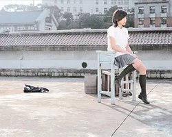 天台