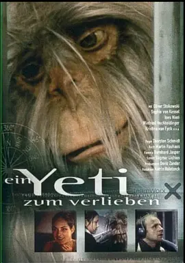 My Friend the Yeti