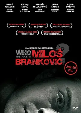 Who the Fuck Is Milos Brankovic?