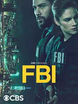 FBI sæson 5