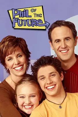 Phil of the Future (The Out of Timers (USA) (working title))