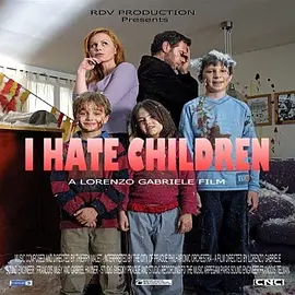 Those Damn Kids!