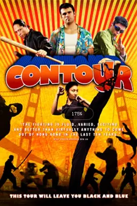 Contour
